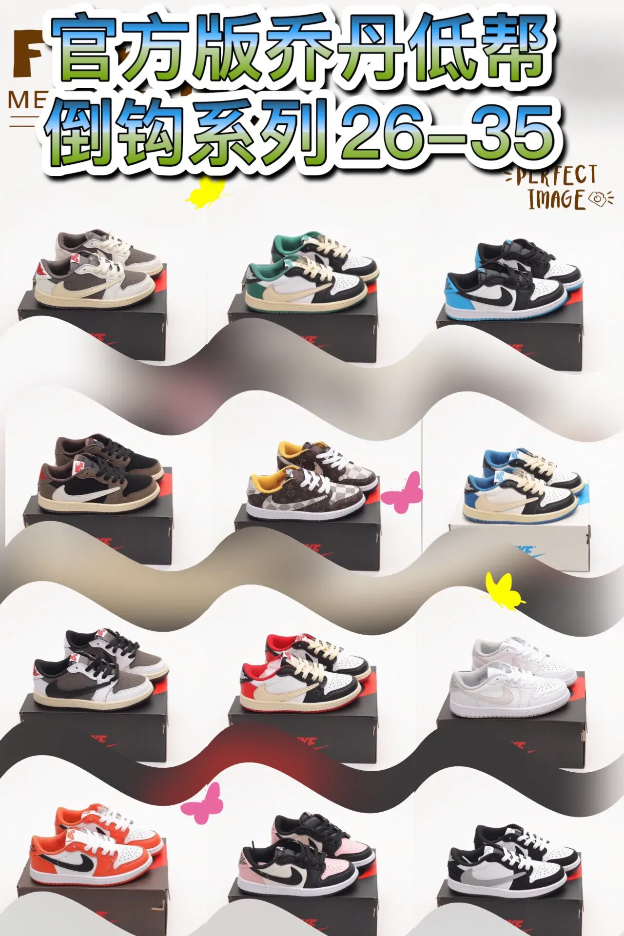 Nike Dunk Low Black White Gray Beige Lifestyle Sneakers 3