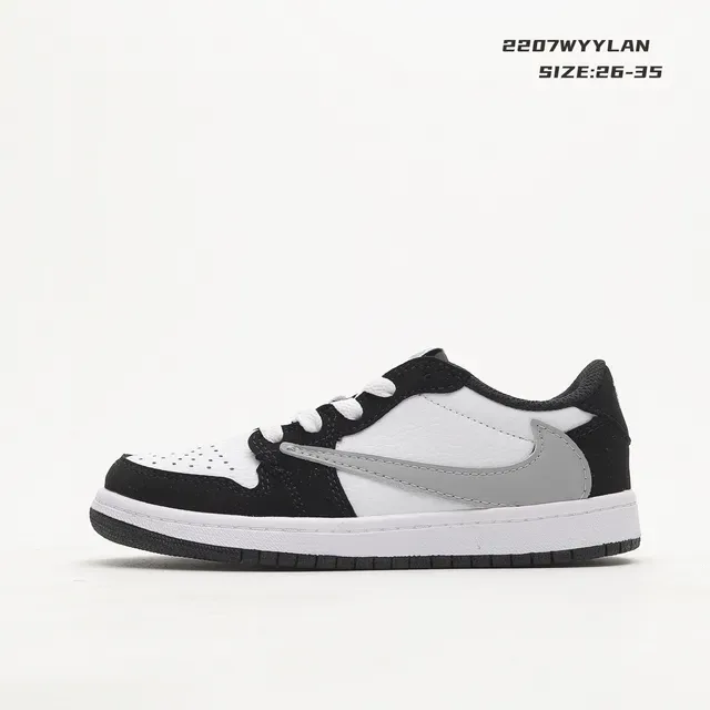 Nike Dunk Low Black White Gray Beige Lifestyle Sneakers 5