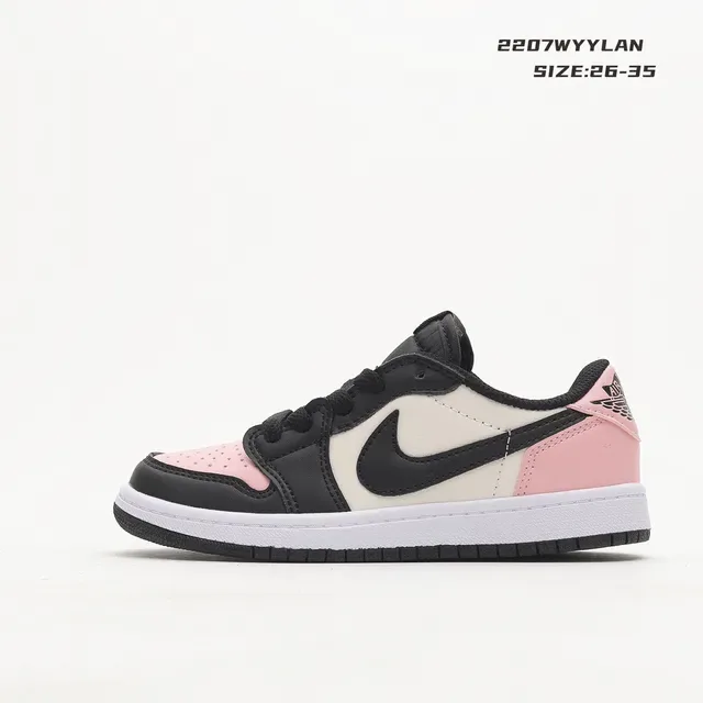 Nike Dunk Low Black White Gray Beige Lifestyle Sneakers 6