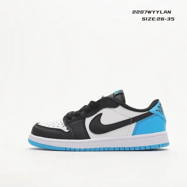 Nike Dunk Low Black White Gray Beige Lifestyle Sneakers 7