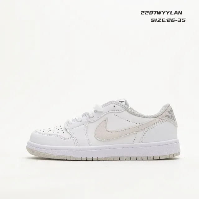 Nike Dunk Low Black White Gray Beige Lifestyle Sneakers 14