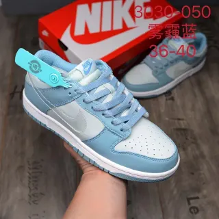 Nike Dunk Low Blue White Perforated Toe Lifestyle Sneakers