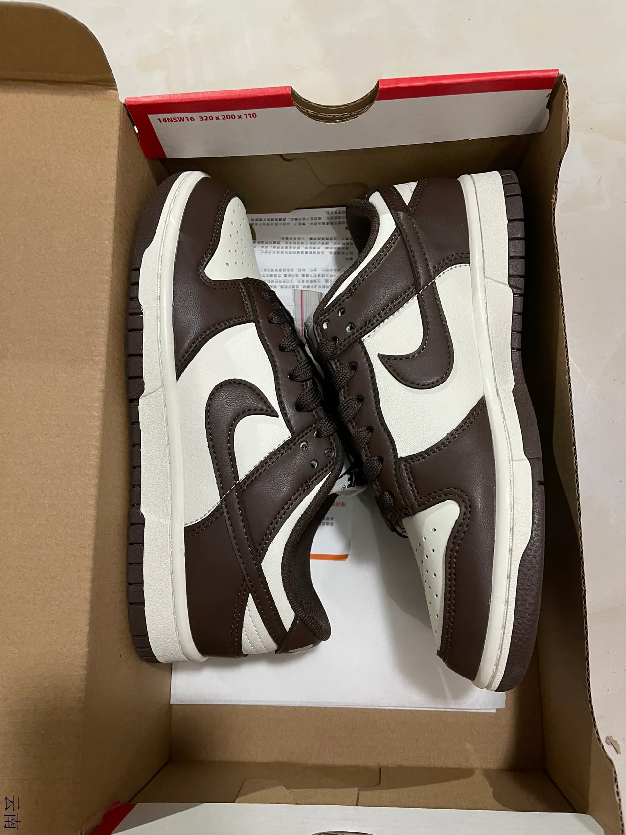 Nike Dunk Low Brown and White Lifestyle Sneakers 2