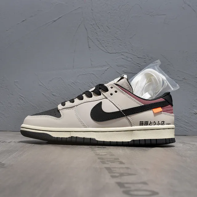 Nike Dunk Low Fujiwara Tofu Shop Lifestyle Sneakers 7