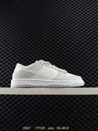 Nike Dunk Low Light Gray Leather Lifestyle Sneakers 2