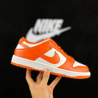 Nike Dunk Low Orange and White Lifestyle Sneakers