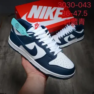 Nike Dunk Low White Navy Lifestyle Sneakers