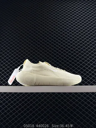 Nike Free Knit Beige Running Shoes 2