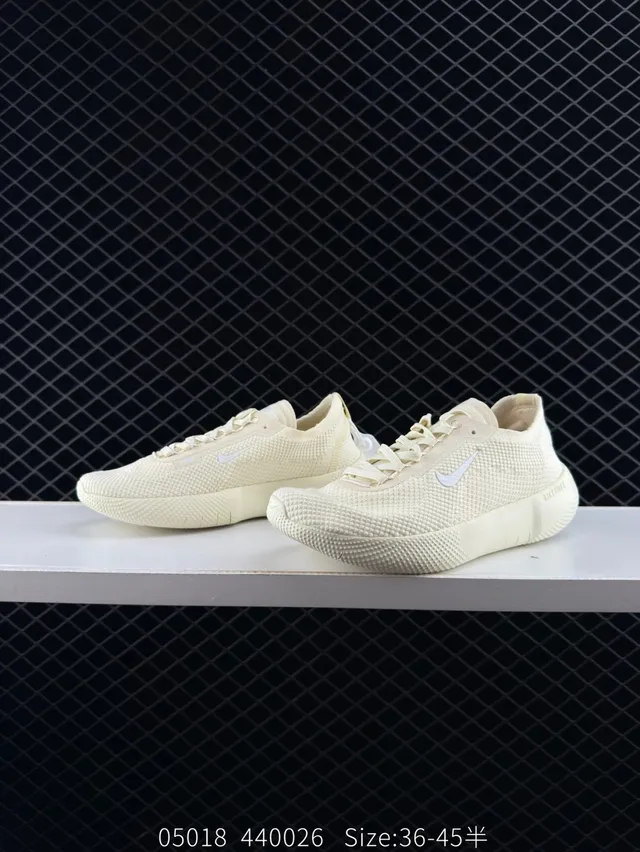 Nike Free Knit Beige Running Shoes 3