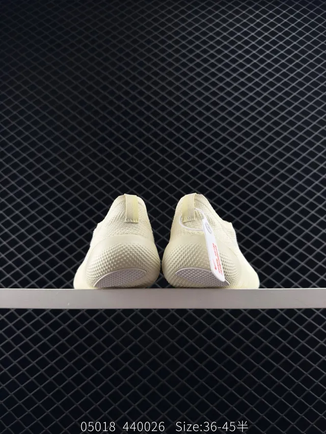 Nike Free Knit Beige Running Shoes 4