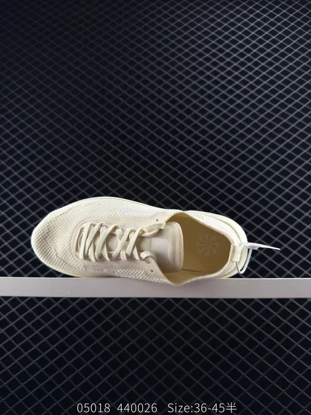 Nike Free Knit Beige Running Shoes 5
