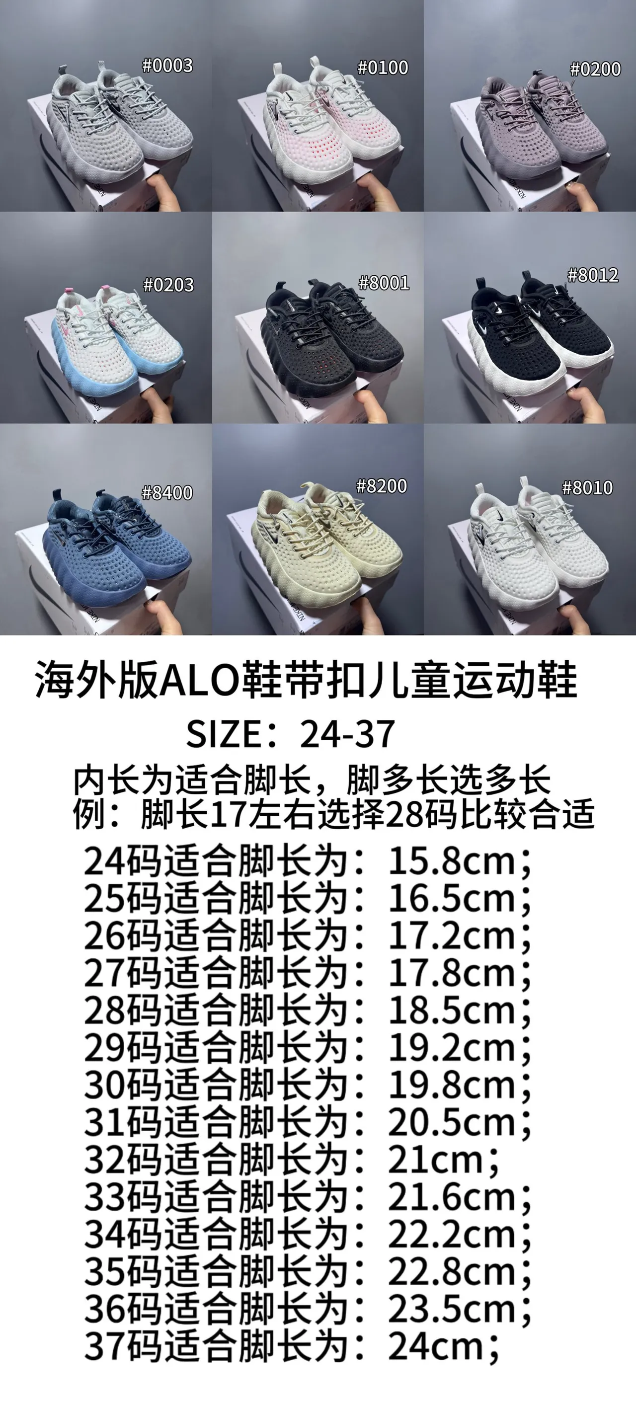 Nike Gray White Perforated Knit Upper Sculpted Wavy Midsole Running Shoes 2