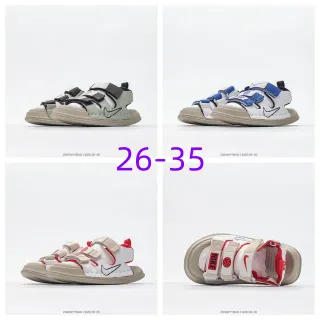 Nike vert noir multi-sangle ajustable Velcro sandales casual