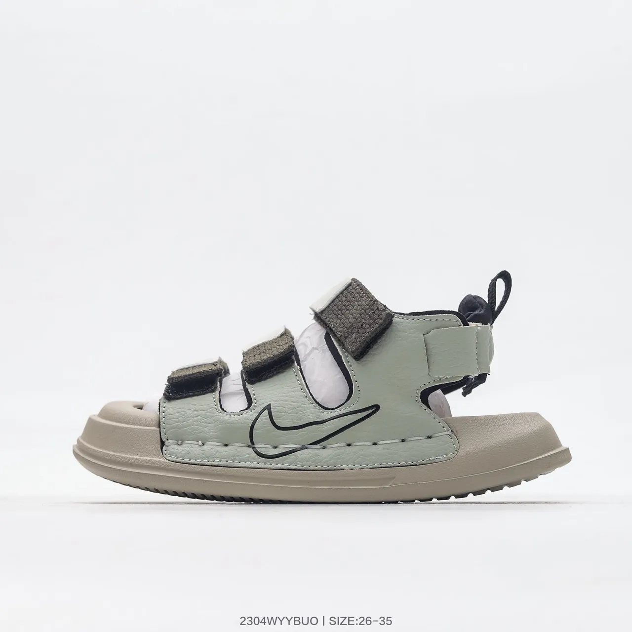 Nike Green Black Multi-Strap Adjustable Velcro Casual Sandals 8