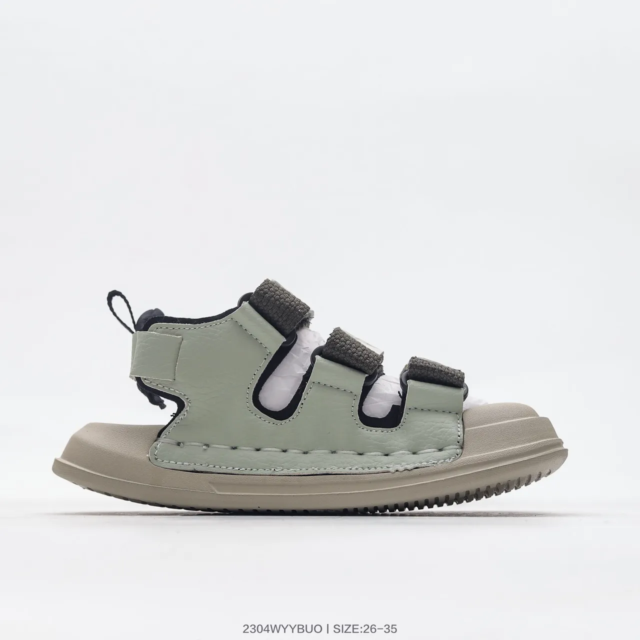 Nike Green Black Multi-Strap Adjustable Velcro Casual Sandals 20