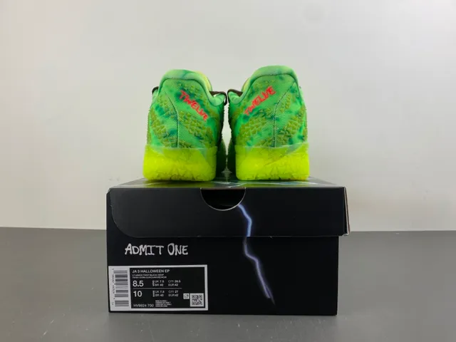 Nike Green Yellow Knit Upper Gradient Basketball Shoes 17