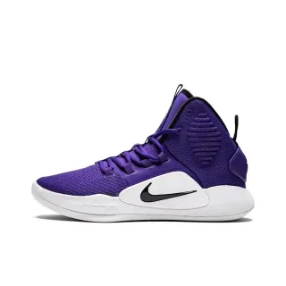 Nike Hyperdunk Purple White Black Basketball Shoes