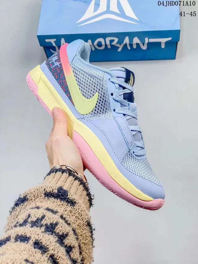 Nike Ja 1 Blue Multicolor Low-Top Basketball Shoes 1