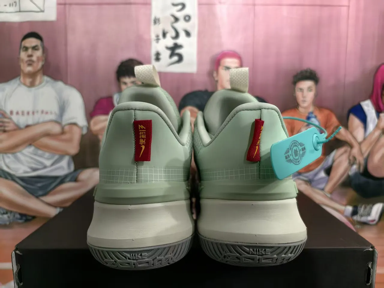 Nike LeBron Vert Rouge Maille Tricotée Supérieure Swoosh Métallique Cuivre Chaussures de basket-ball 2