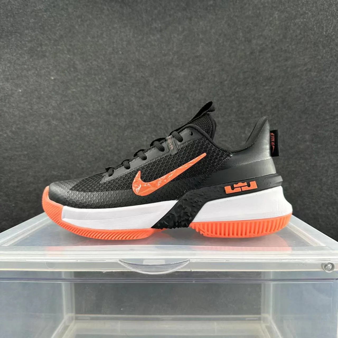 Nike LeBron Witness Black Orange Basketball Shoes 2