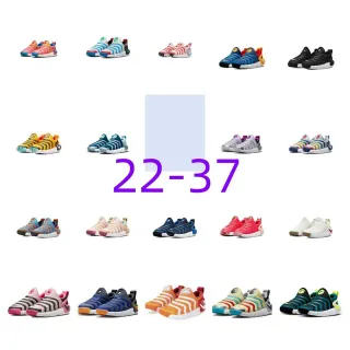 Nike Multicolor Slip-On Strap-Closure Lifestyle Sneakers