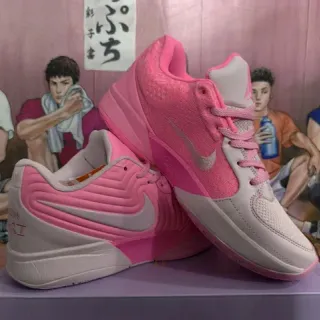 Nike Pink and Gray Low-Top Mesh-and-Synthetic Basketball Shoes