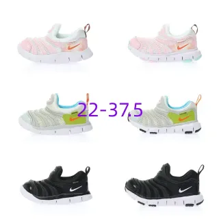 Nike গোলাপি সাদা স্লিপ-অন মেশ আপার স্নিকার