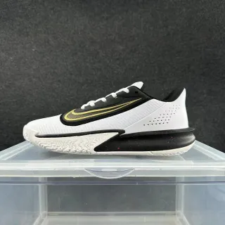 Nike Precision 7 White Black Gold zapatos de baloncesto