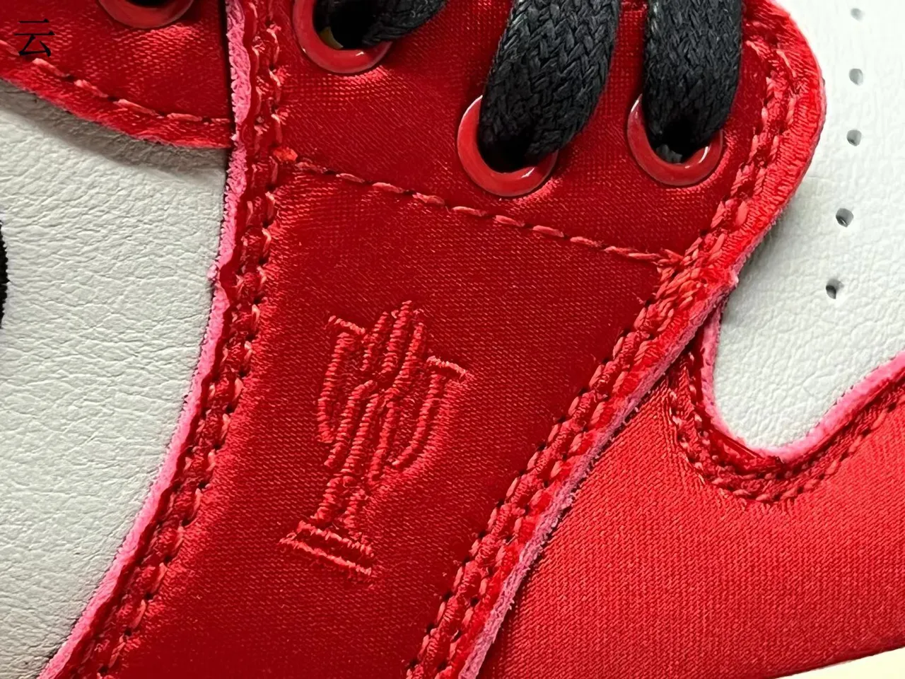 Nike Red White Low-Top Cupsole Lifestyle Sneakers 7
