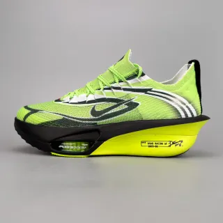 Nike Road Racing AF Chaussures de course Vert Lime Noir Jaune