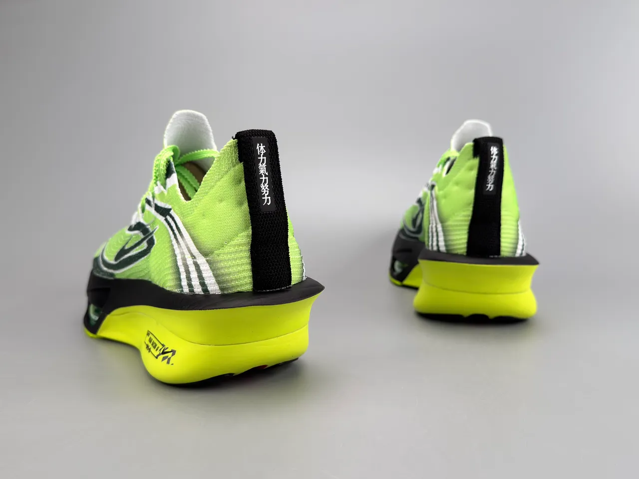 Nike Road Racing AF Chaussures de course Vert Lime Noir Jaune 7