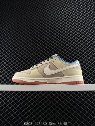 Nike SB Dunk Low Beige Bleu Cuir-Suede Mix Chaussures de Skateboard 2