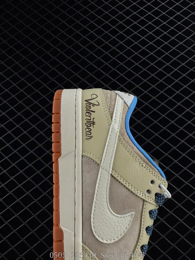 Nike SB Dunk Low Beige Bleu Cuir-Suede Mix Chaussures de Skateboard 5