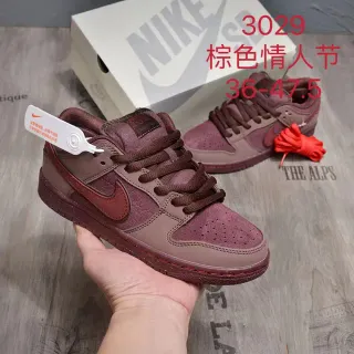 耐克 SB Dunk Low 棕色 情人节 滑板鞋