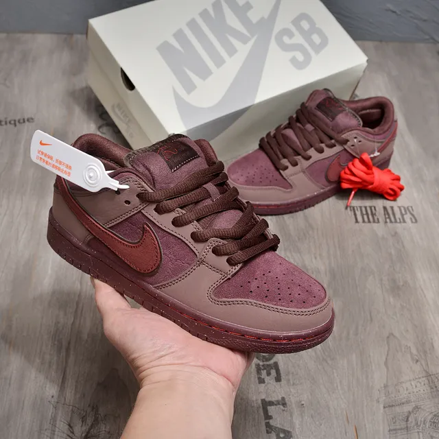 Nike SB Dunk Low Brun Jour de la Saint-Valentin Chaussures de skateboard 2
