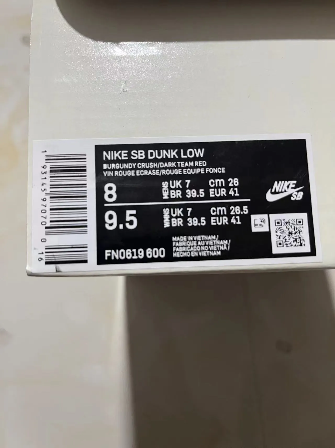 Nike SB Dunk Low Chaussures de skateboard bordeaux rouge couture 12