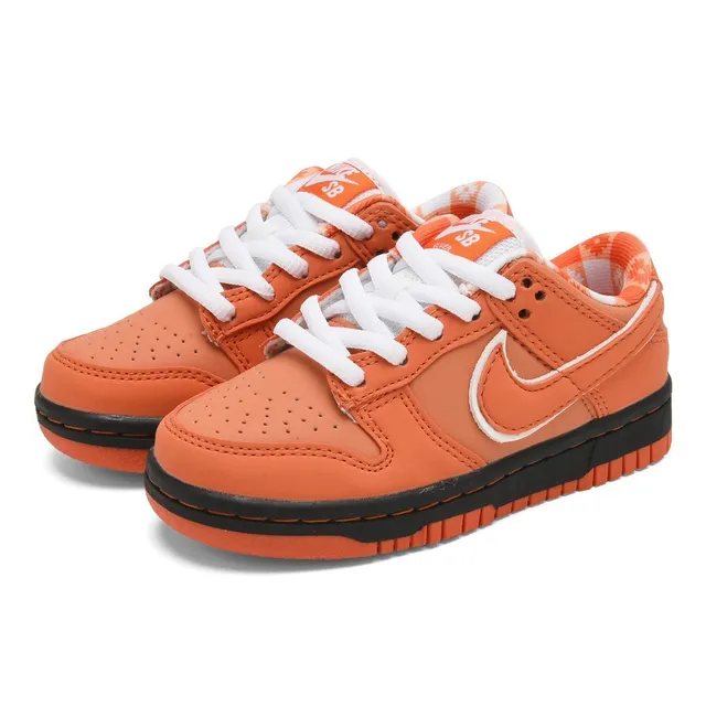Nike SB Dunk Low Chaussures de Skateboard Orange et Crème Jaune 13