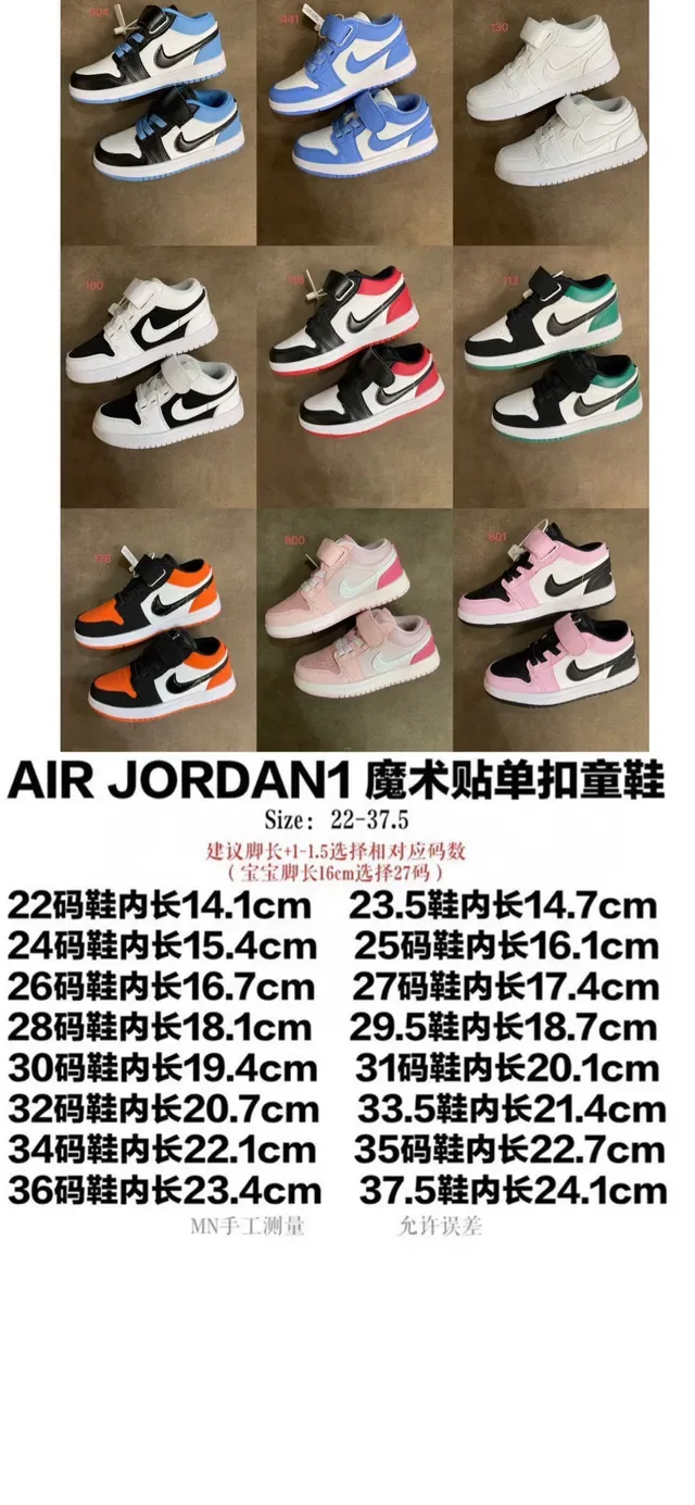 Nike White Black Low-Top Strap-Closure Lifestyle Sneakers 2