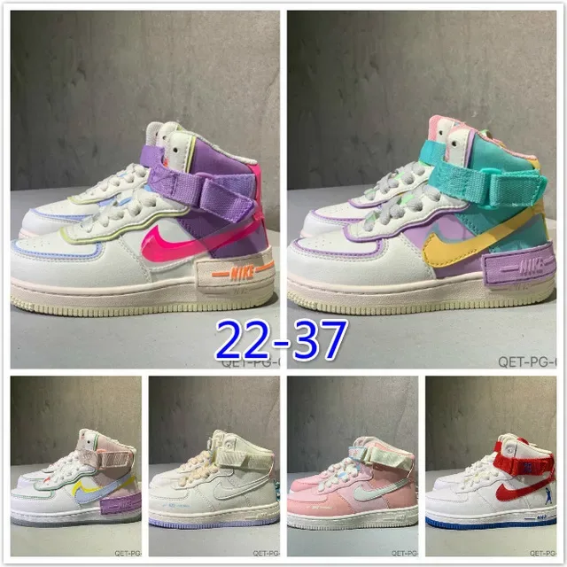 Nike White Multicolor High-Top Strap-Closure Lifestyle Sneakers 1