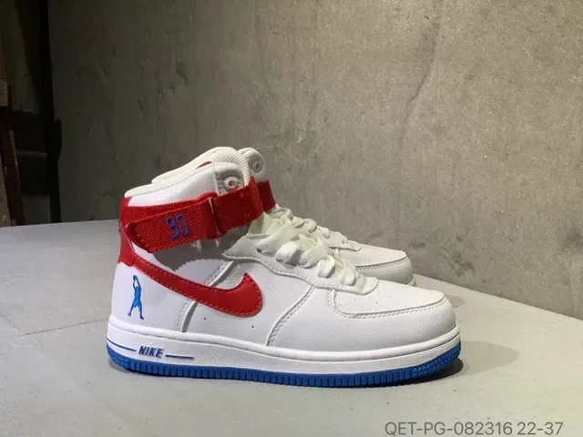Nike White Multicolor High-Top Strap-Closure Lifestyle Sneakers 24