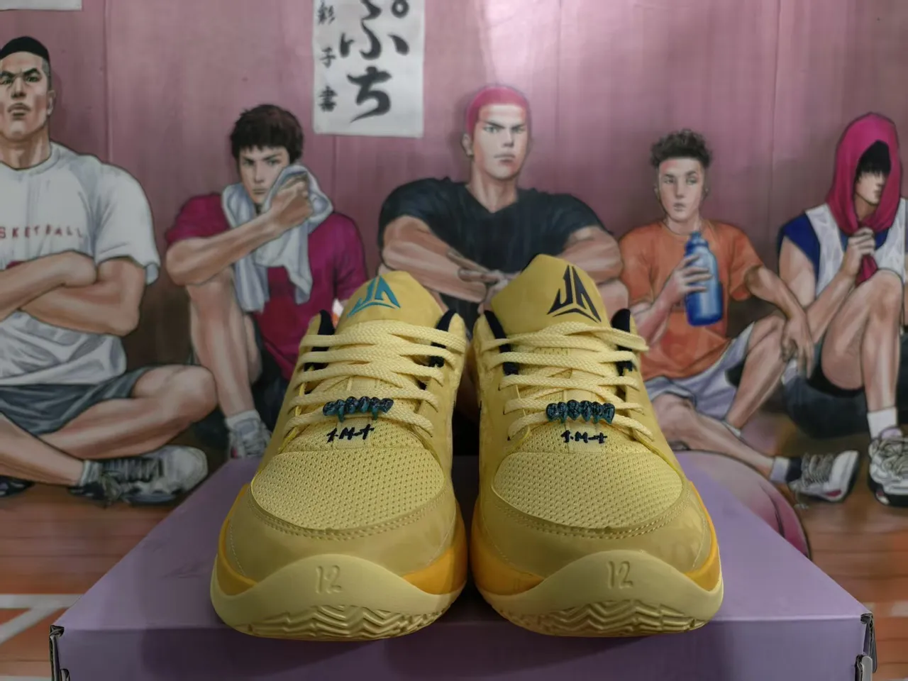 Nike Chaussures de Basketball Jaune Bleu Panel Toe Quilté Maille Heel Counter 3