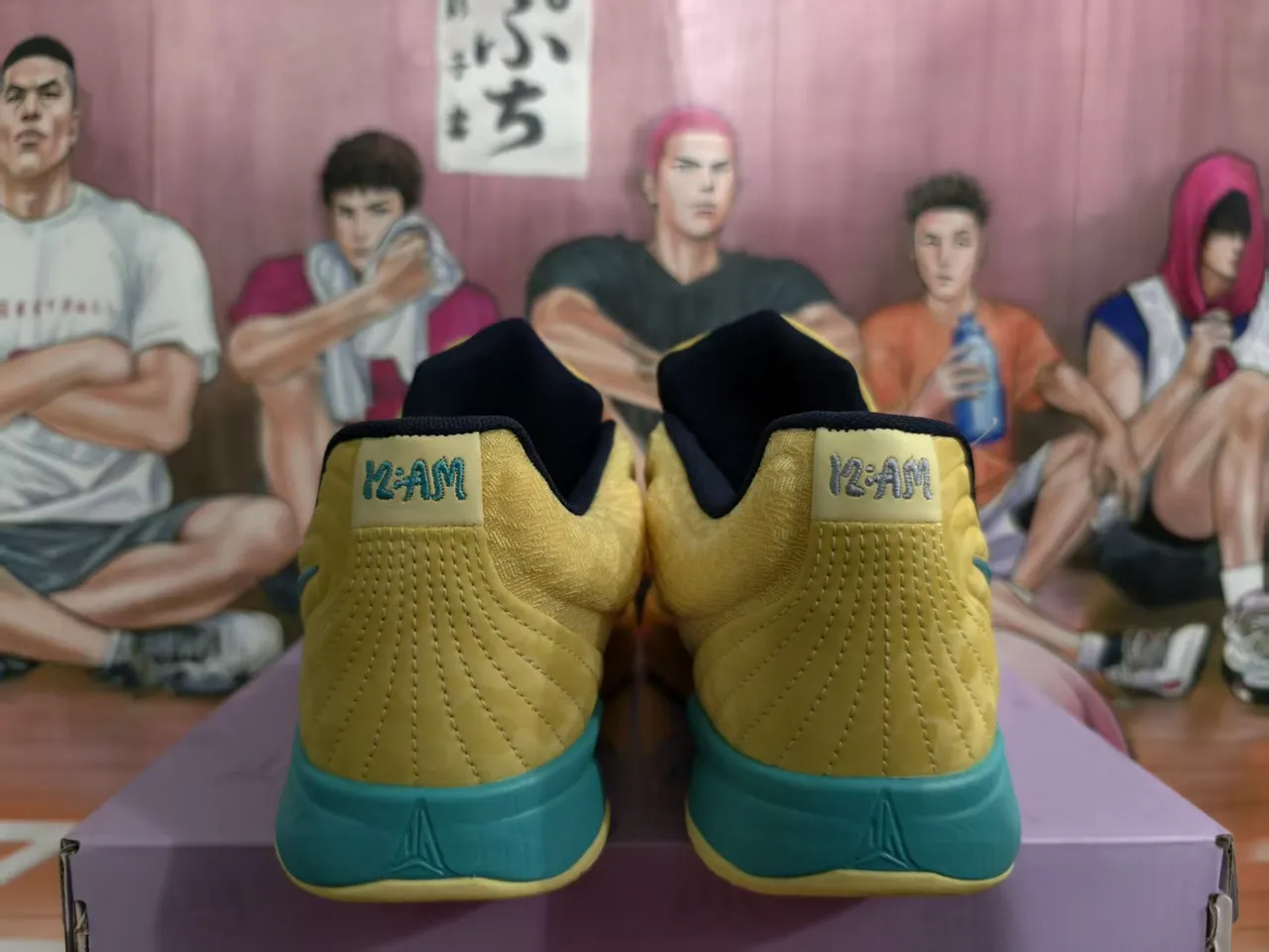 Nike Chaussures de Basketball Jaune Bleu Panel Toe Quilté Maille Heel Counter 5