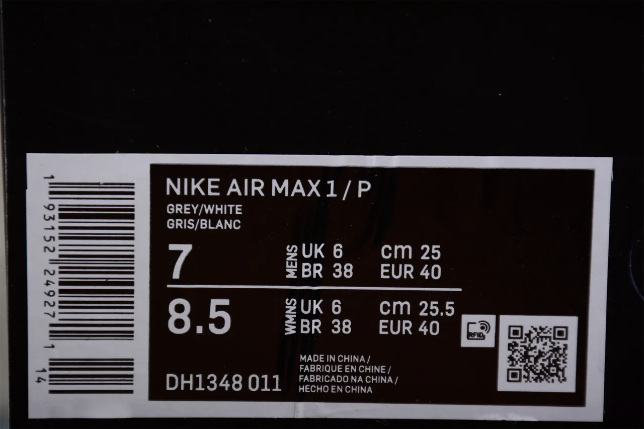 Nike Zoom 2K Light Gray and Off-White Lifestyle Sneakers 2