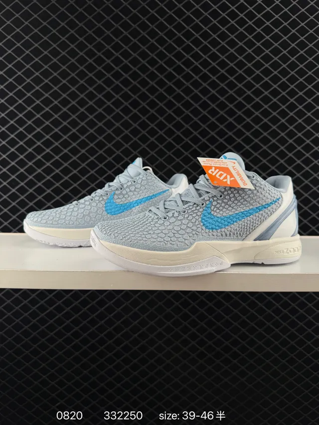 Nike Zoom Kobe Gray Blue Textured Knit Basketball Shoes 2