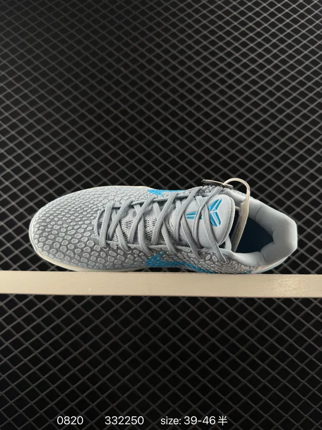 Nike Zoom Kobe Gray Blue Textured Knit Basketball Shoes 4