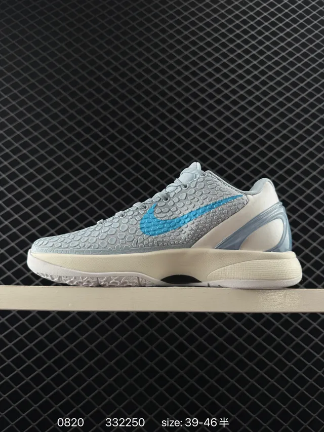 Nike Zoom Kobe Gray Blue Textured Knit Basketball Shoes 5