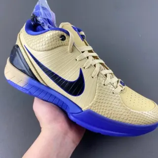 Nike Zoom Kobe IV Beige y Azul Real Zapatillas de Baloncesto