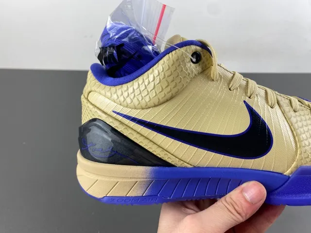 Nike Zoom Kobe IV Beige and Royal Blue Basketball Shoes 3