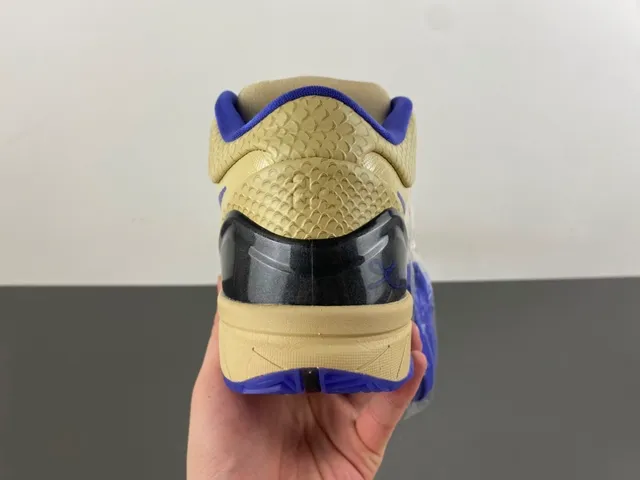 Nike Zoom Kobe IV Beige and Royal Blue Basketball Shoes 4
