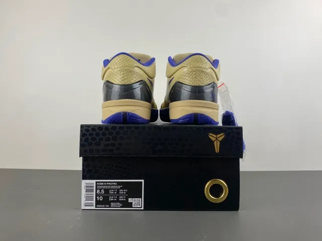 Nike Zoom Kobe IV Beige and Royal Blue Basketball Shoes 19